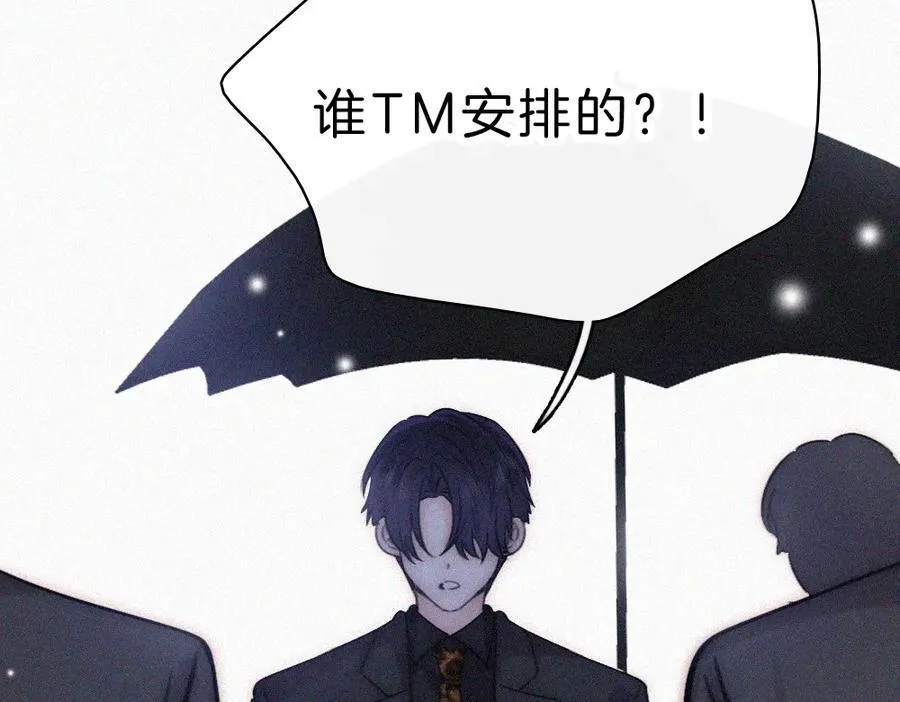 第132话 我要回家了31
