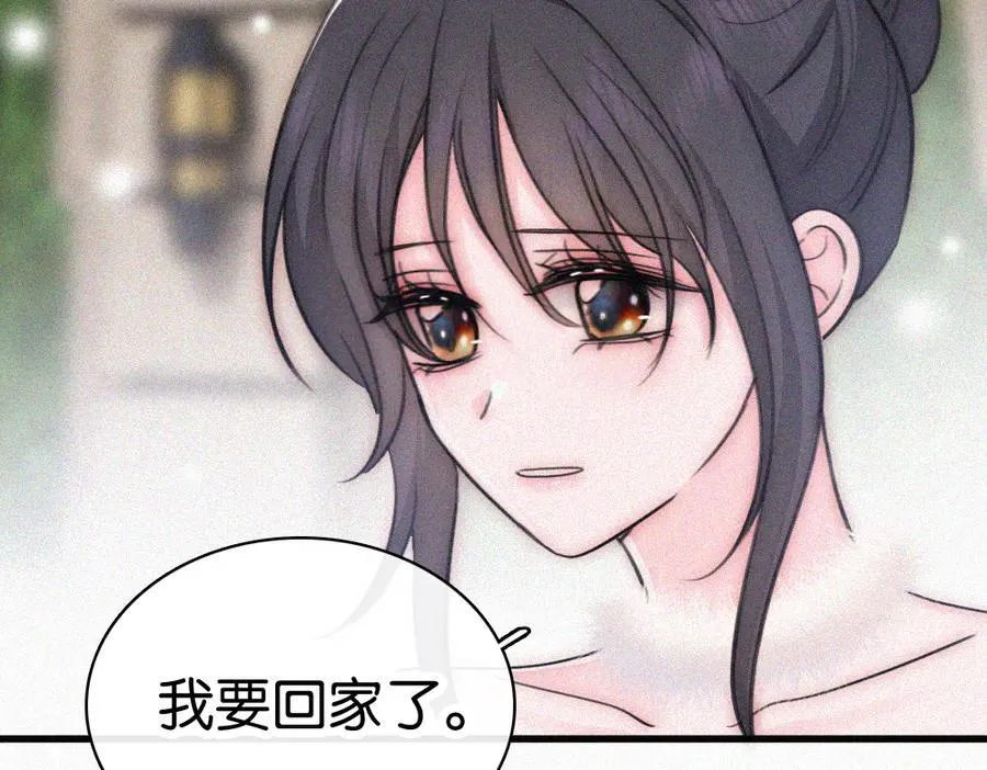 第132话 我要回家了83