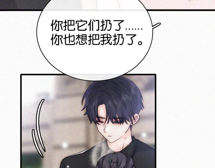 第132话 我要回家了64