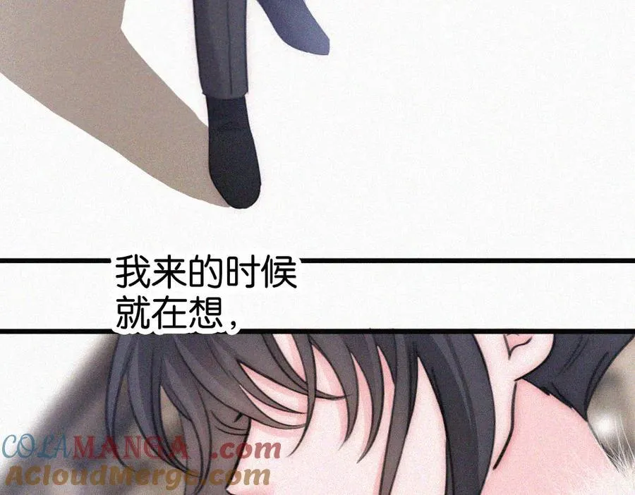 第132话 我要回家了51