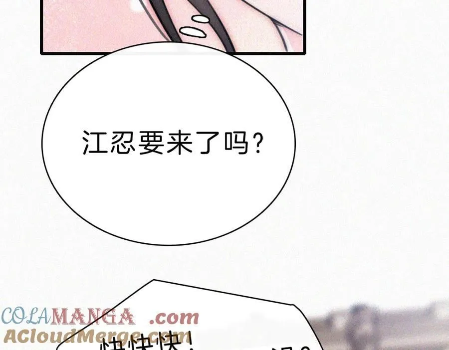 第132话 我要回家了12