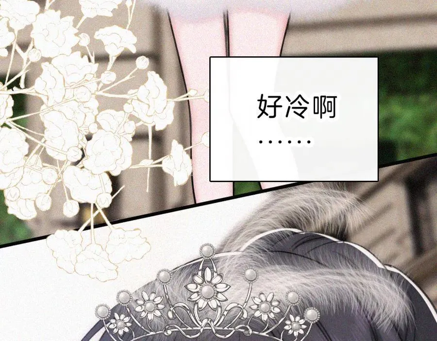 第132话 我要回家了7