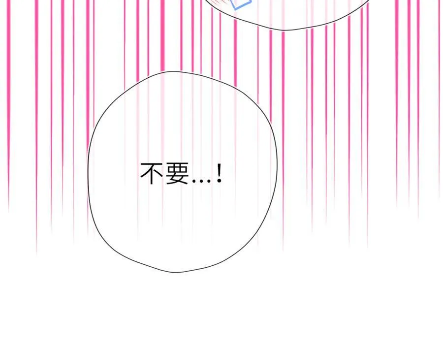 第29话 浴室43