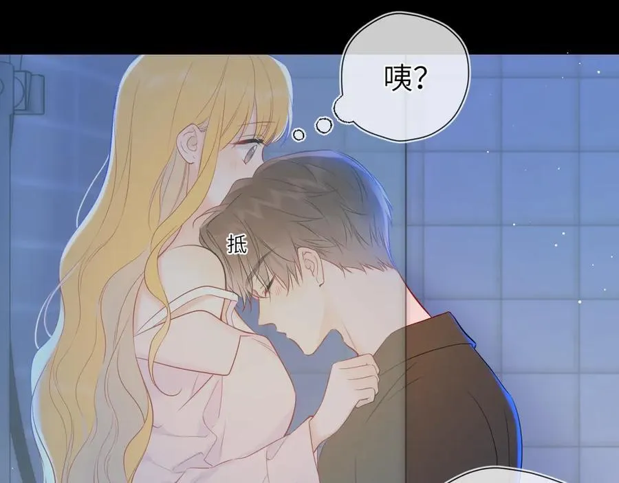 第三季第2话 我听话109