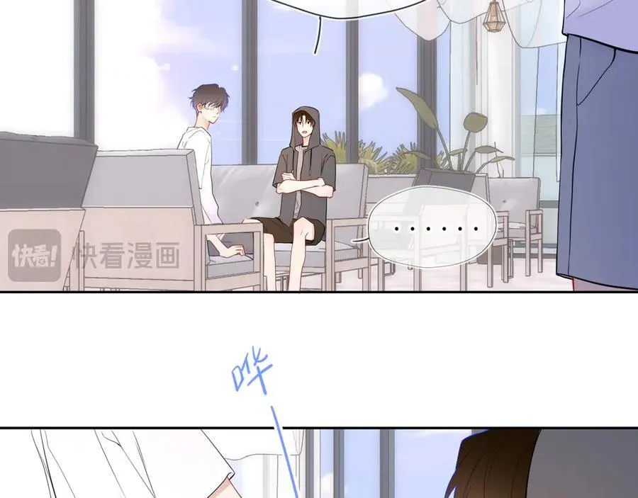 第30话 危机感40