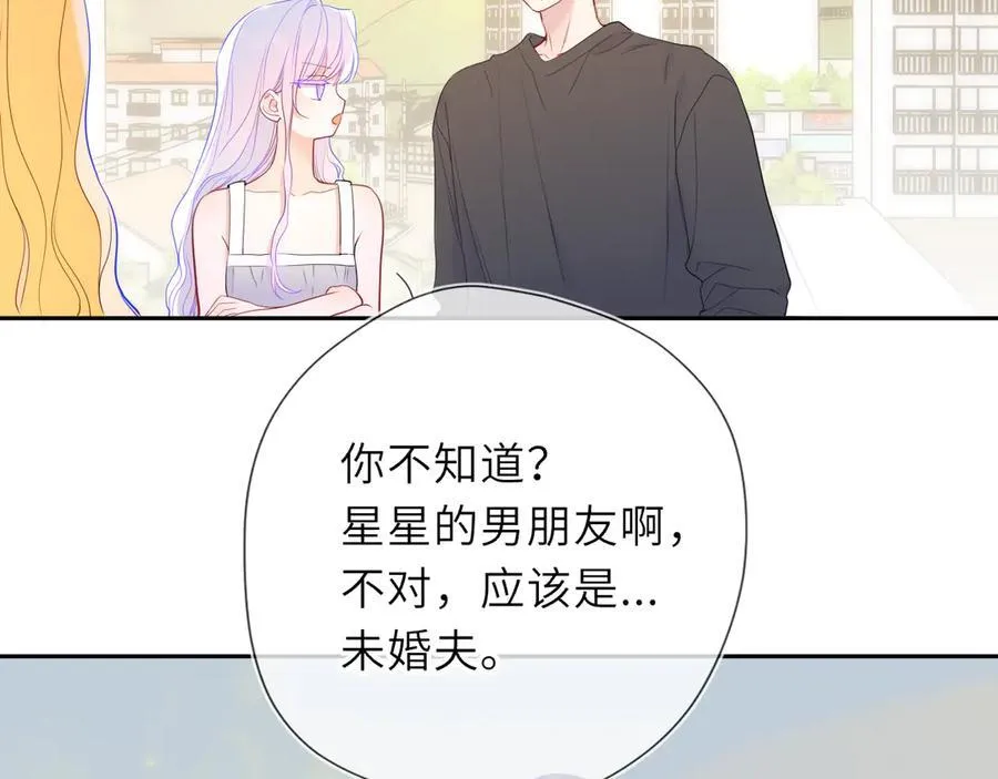 第58话 成就了我81