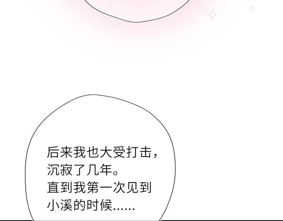 第56话 风波34