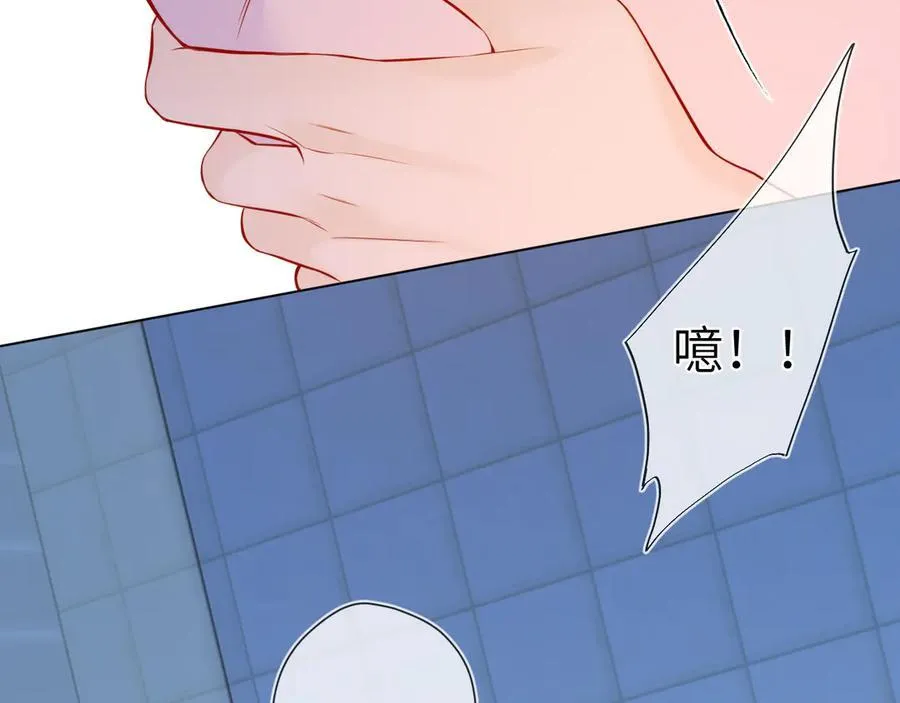 第三季第2话 我听话95