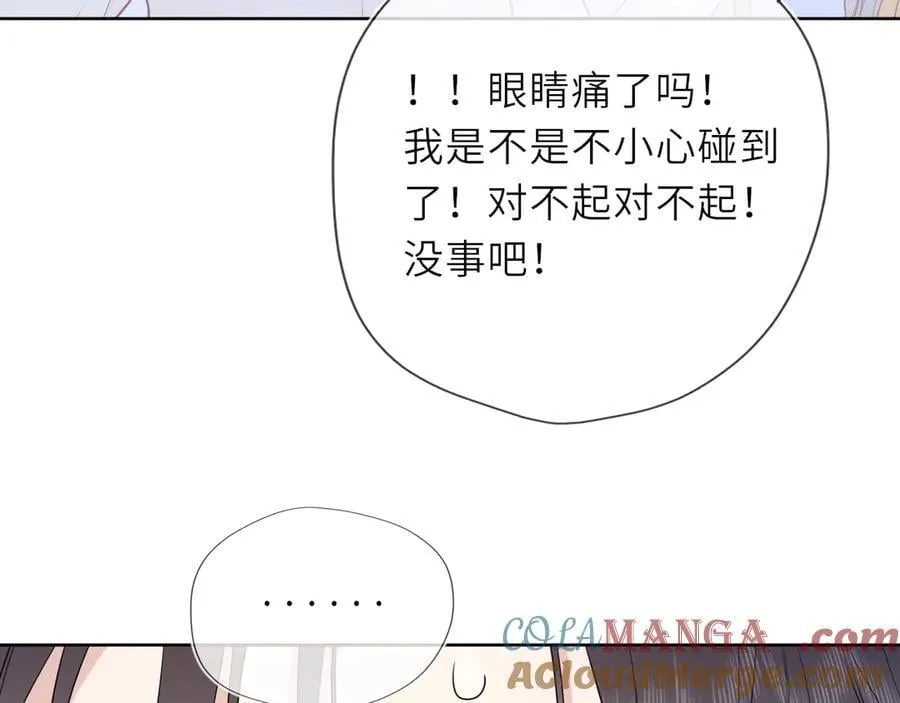 第29话 浴室20
