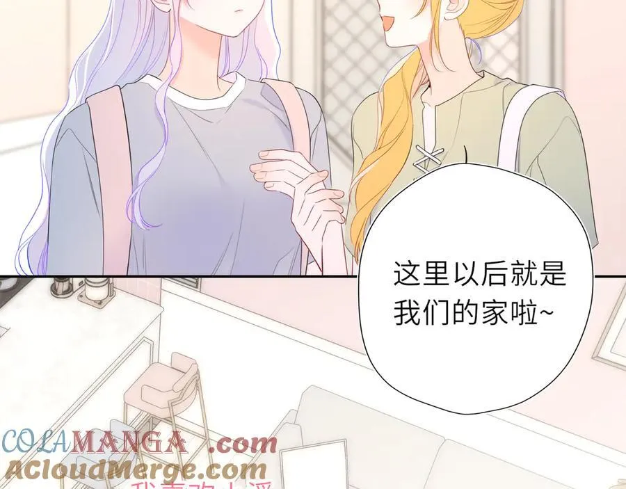 第58话 成就了我8