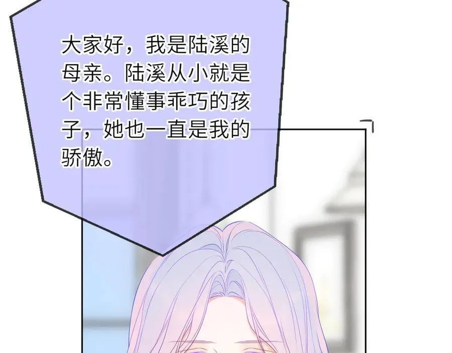 第56话 风波65