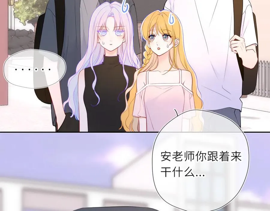 第30话 危机感11