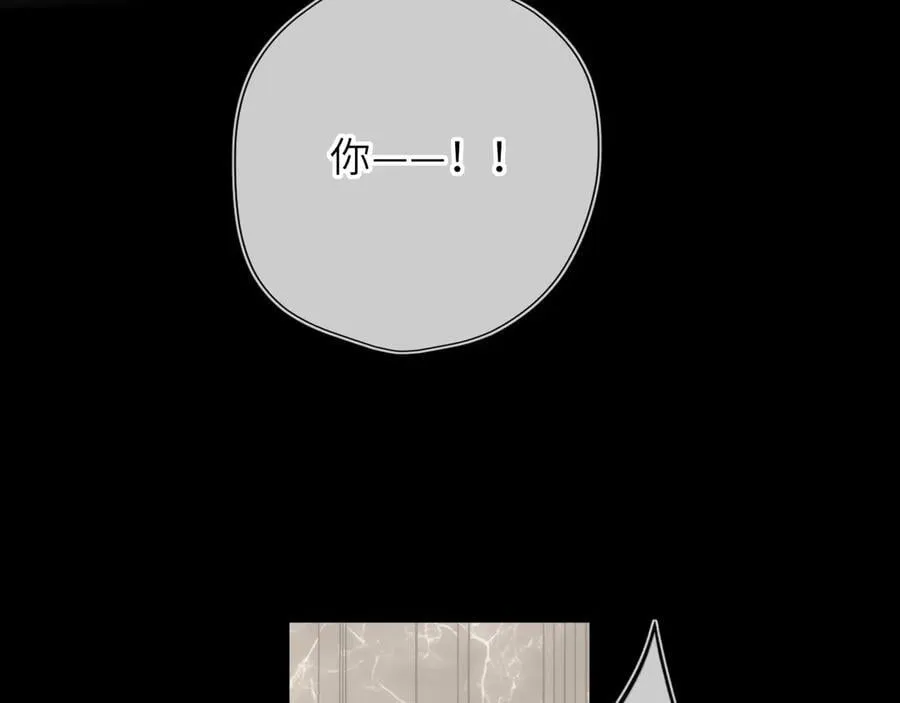 第56话 风波13