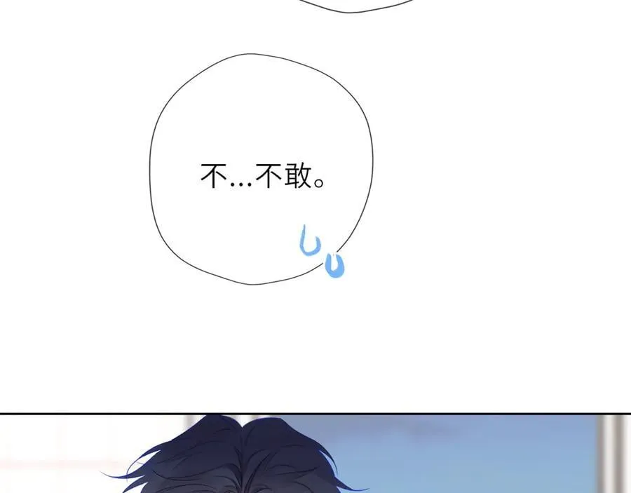 第29话 浴室18