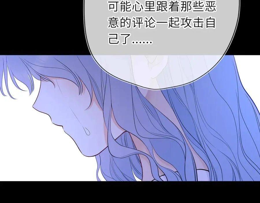 第56话 风波31