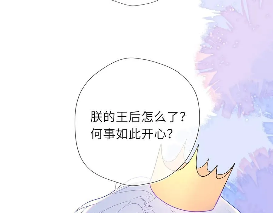 童话小剧场②3