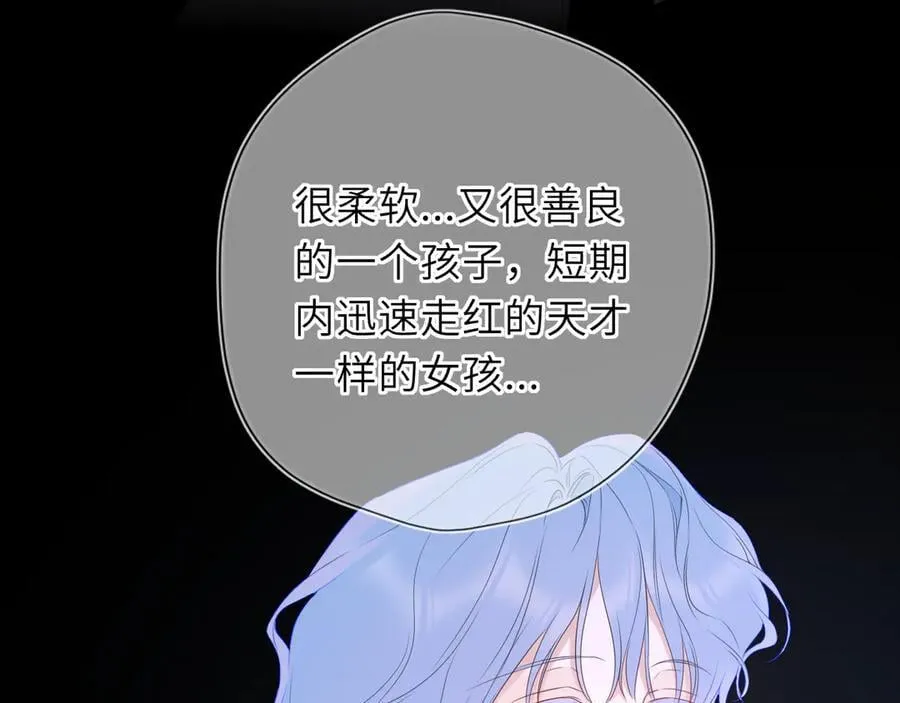 第56话 风波23