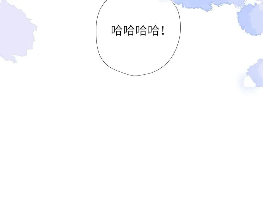第57话 20岁的夏天82