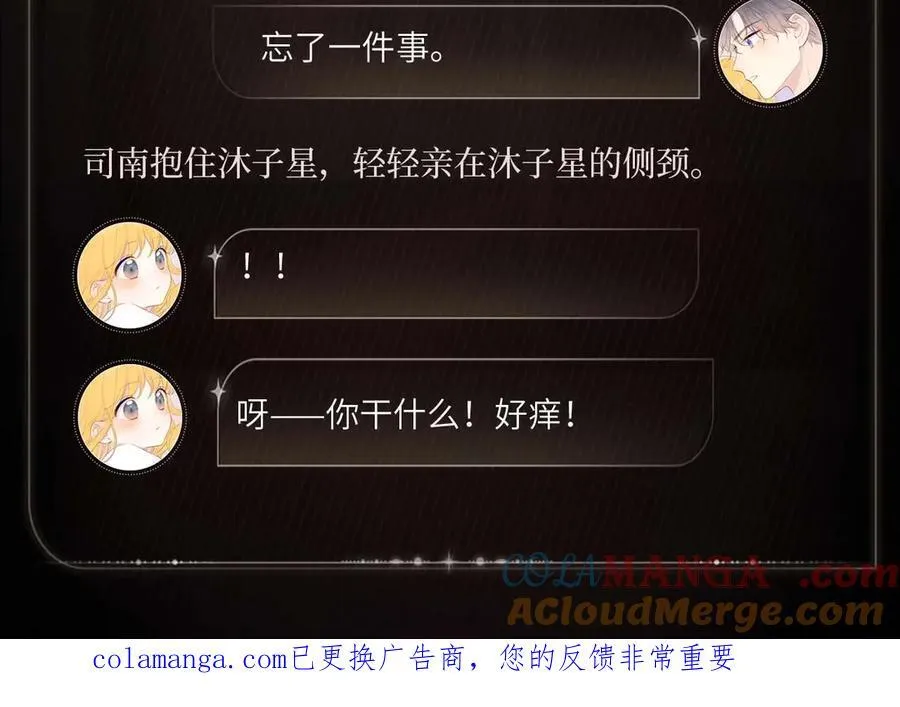 冷冽视线5