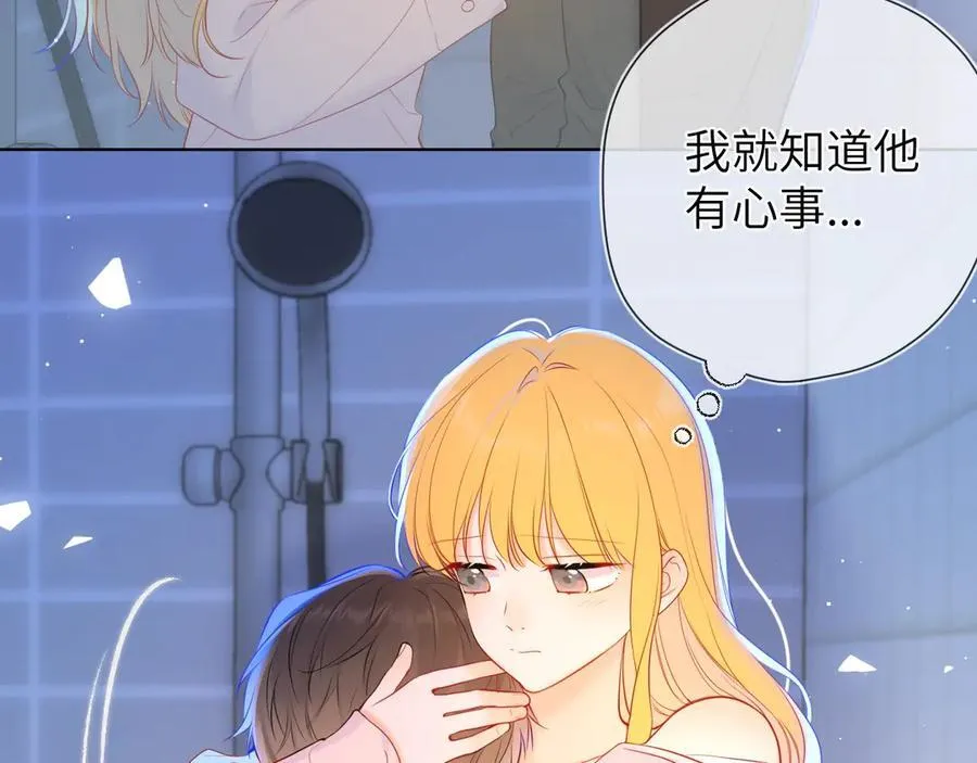 第三季第2话 我听话110