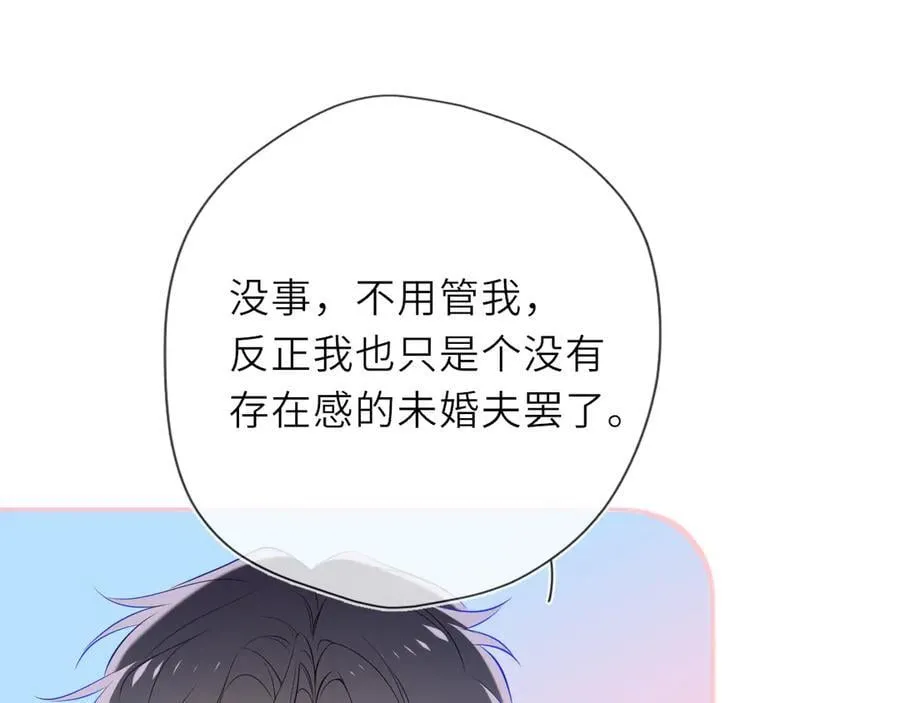 第29话 浴室22