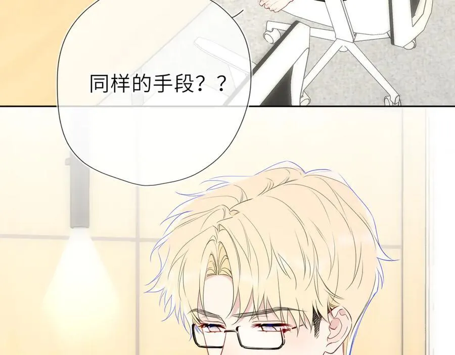 第56话 风波19