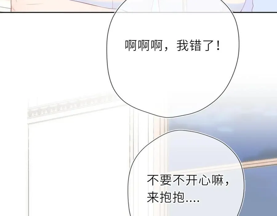 第29话 浴室27