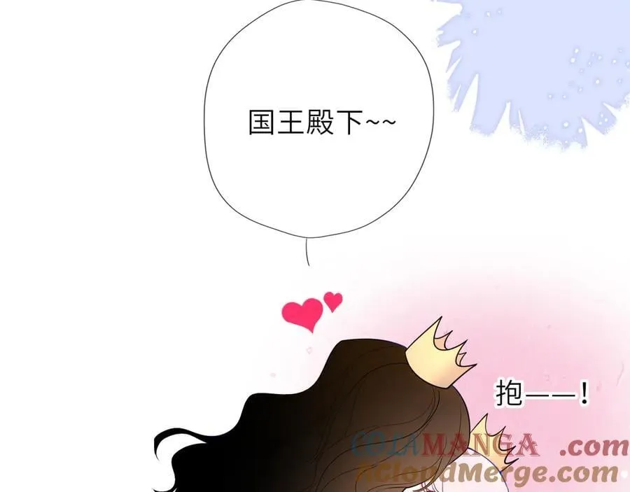 童话小剧场②6