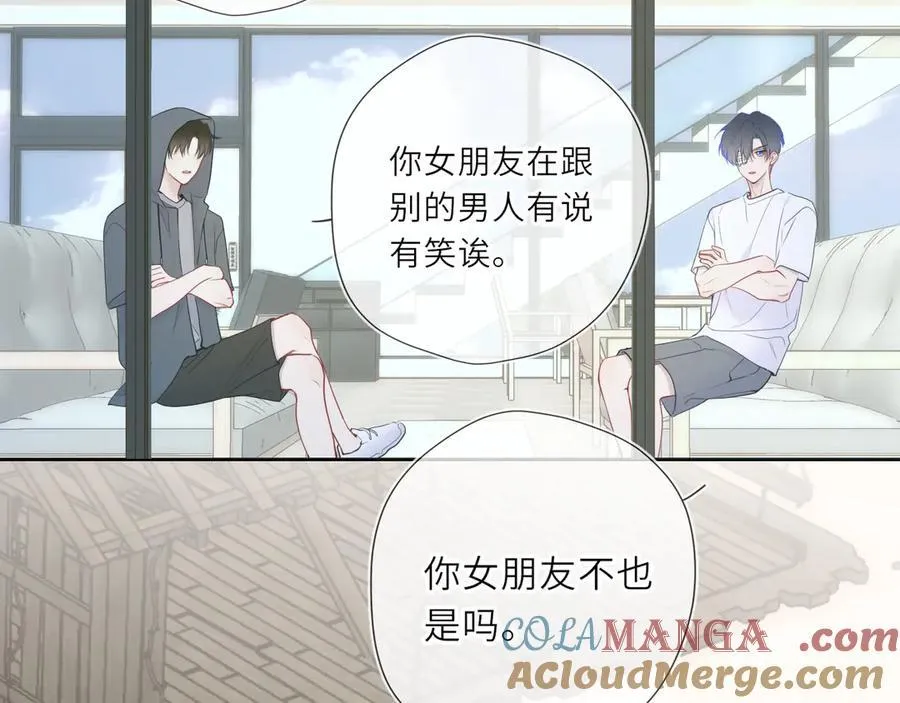 第30话 危机感27