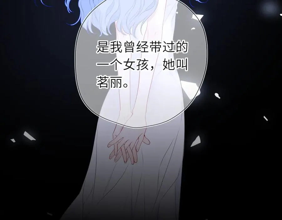 第56话 风波22