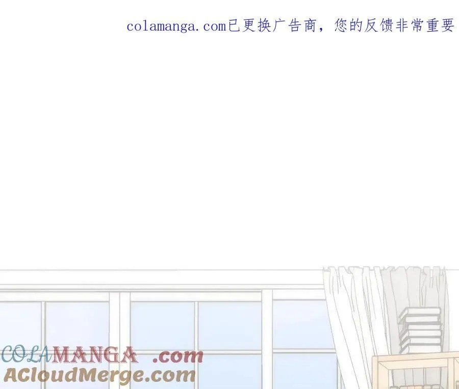第58话 成就了我0