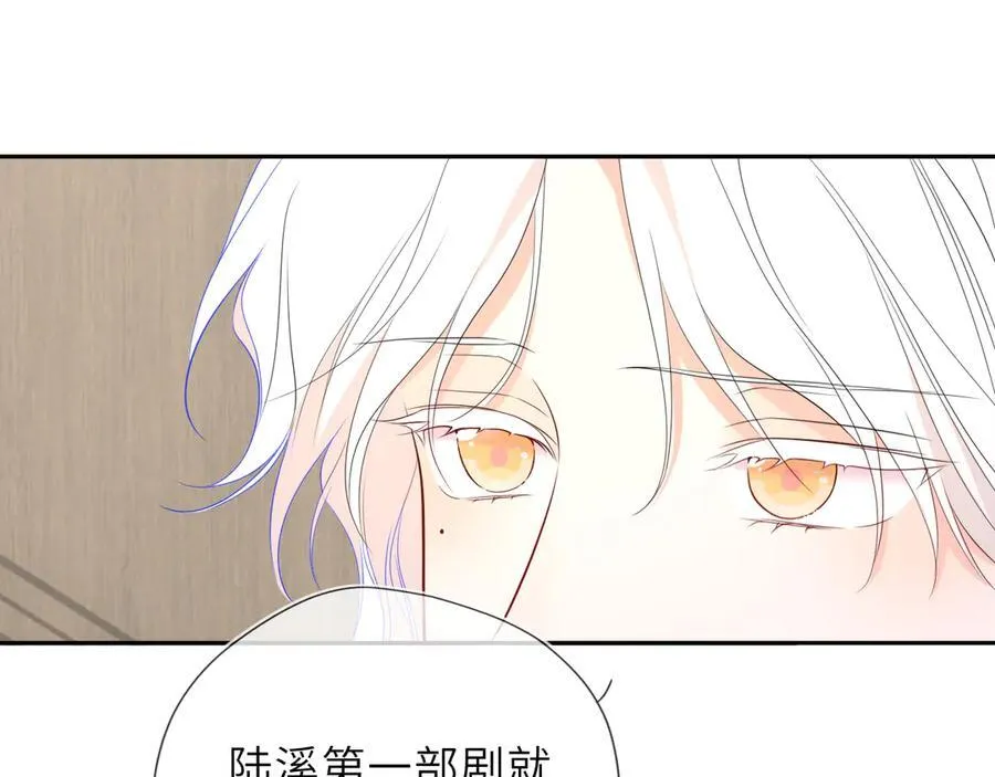 第58话 成就了我46