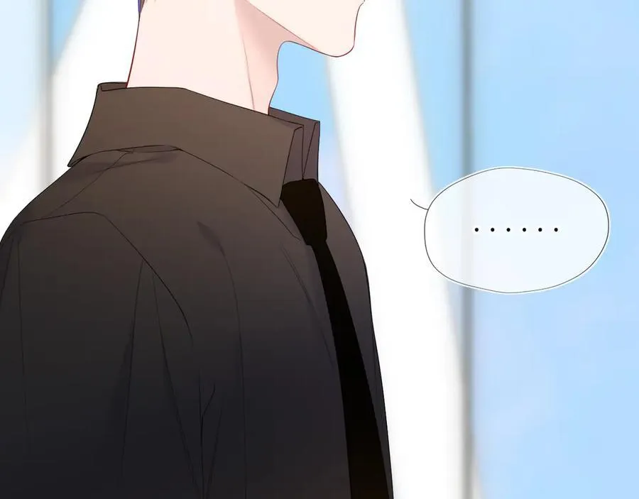 第57话 20岁的夏天33