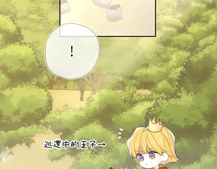 童话小剧场②9