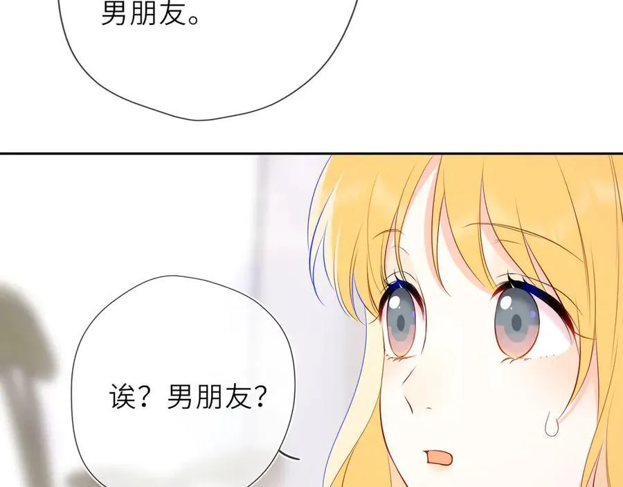 第30话 危机感47