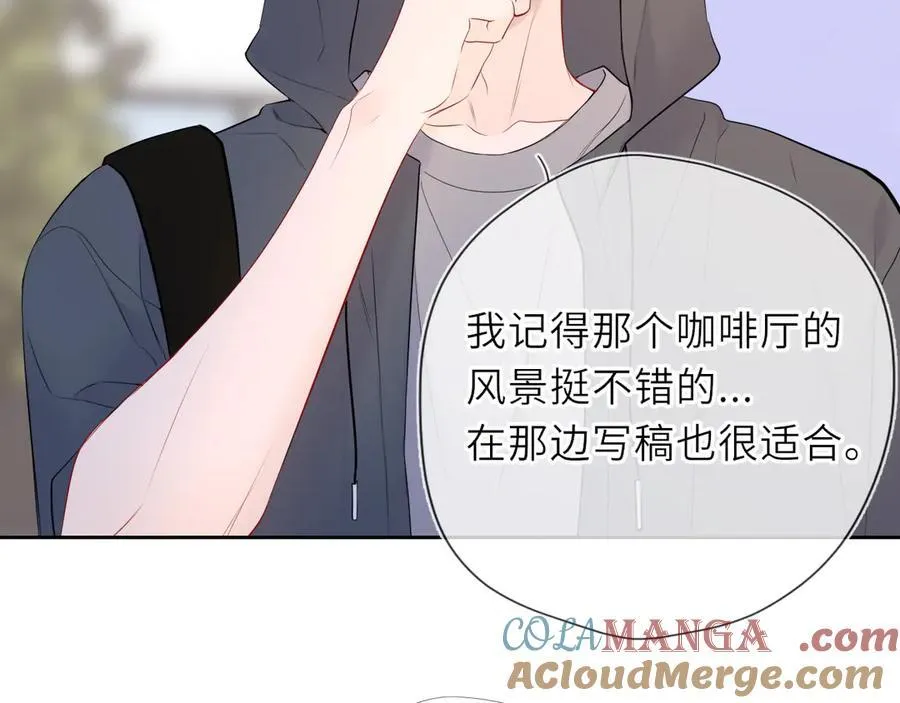 第30话 危机感15