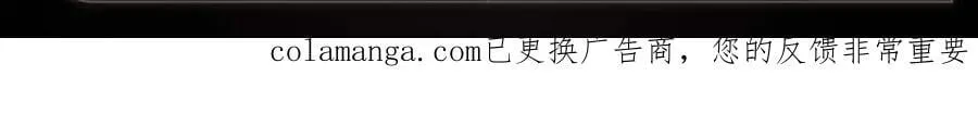 伊甸暮光6
