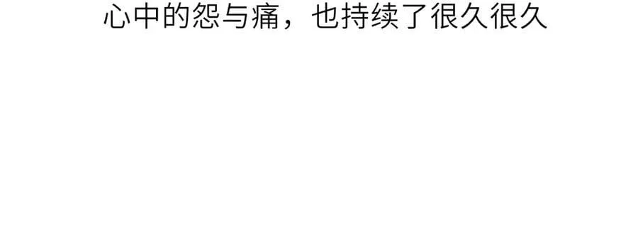 第57话 20岁的夏天62