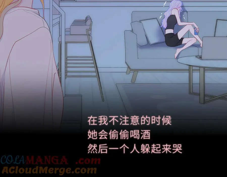 第58话 成就了我16