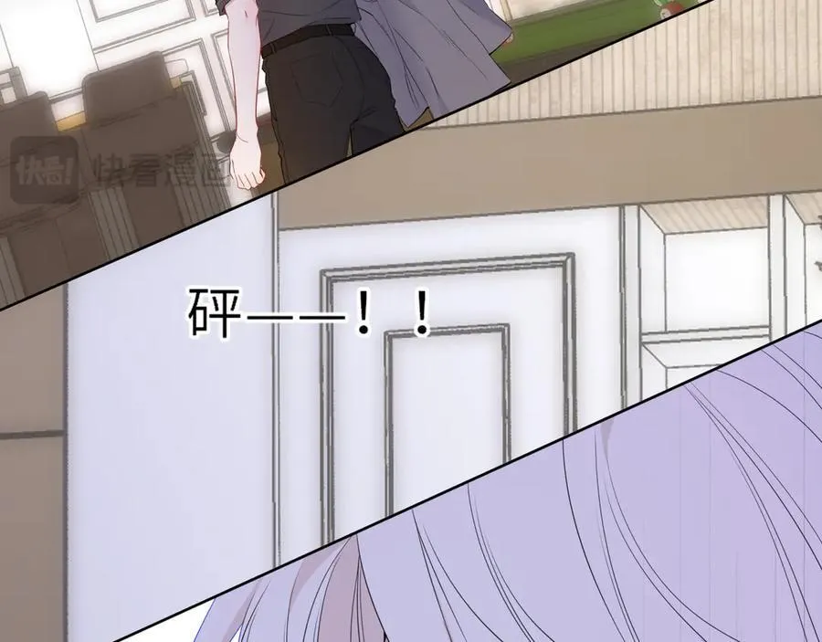 第56话 风波11
