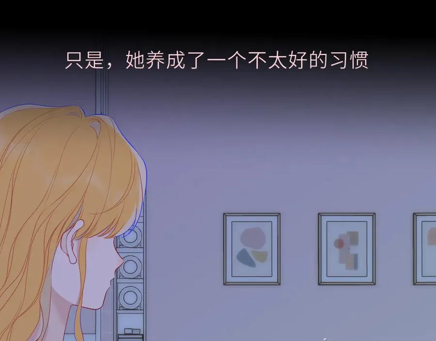 第58话 成就了我15