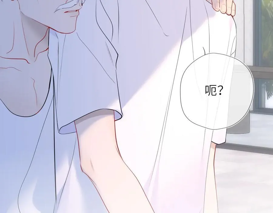 第30话 危机感61