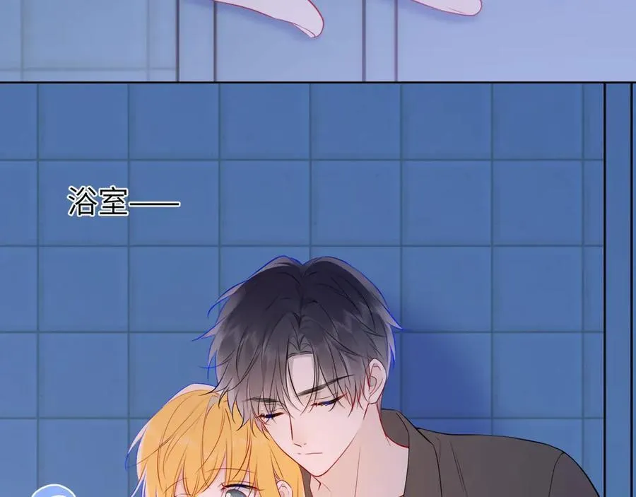 第三季第2话 我听话35