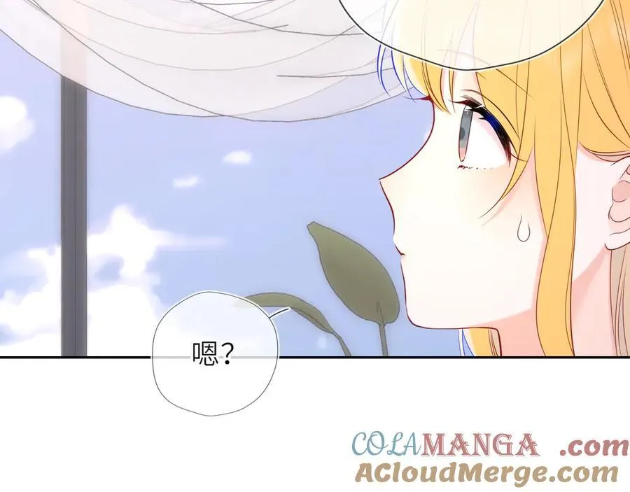 第30话 危机感57