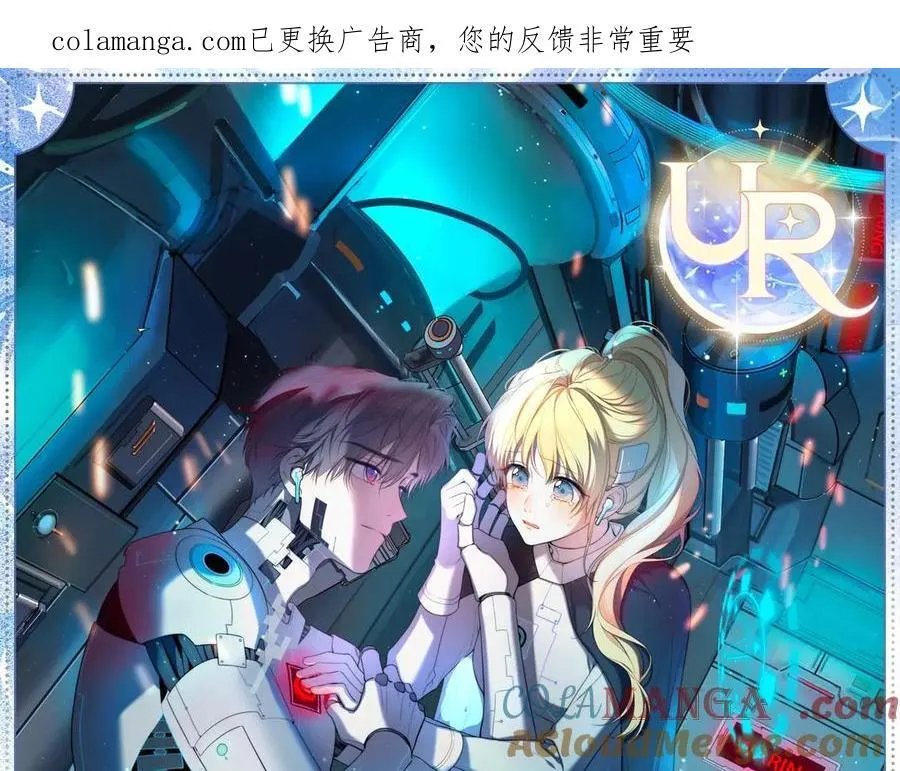 特典 爱由芯证0