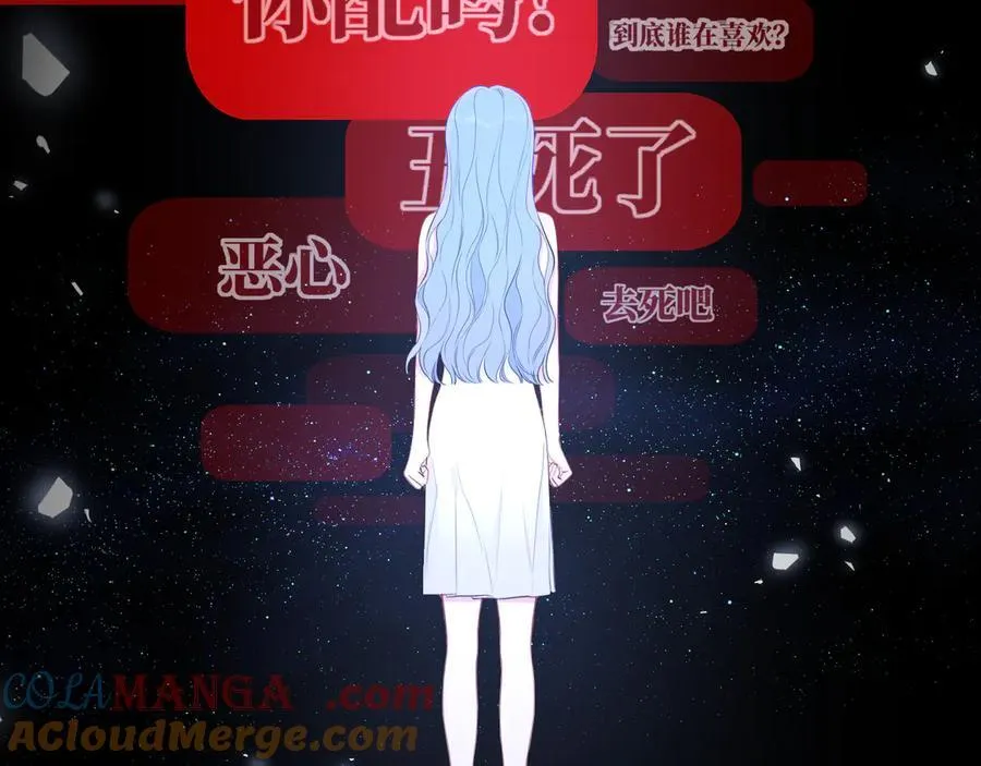 第56话 风波28