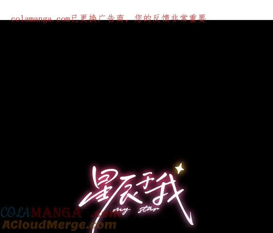 第56话 风波0