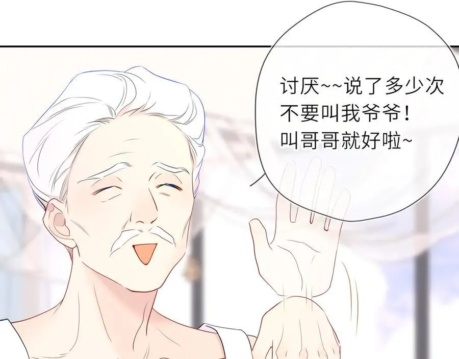 第30话 危机感34