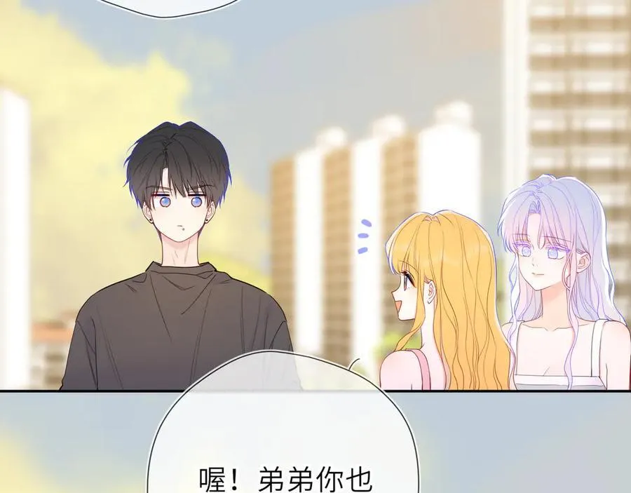 第58话 成就了我65