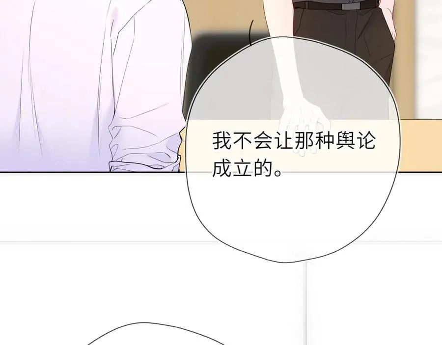 第56话 风波41